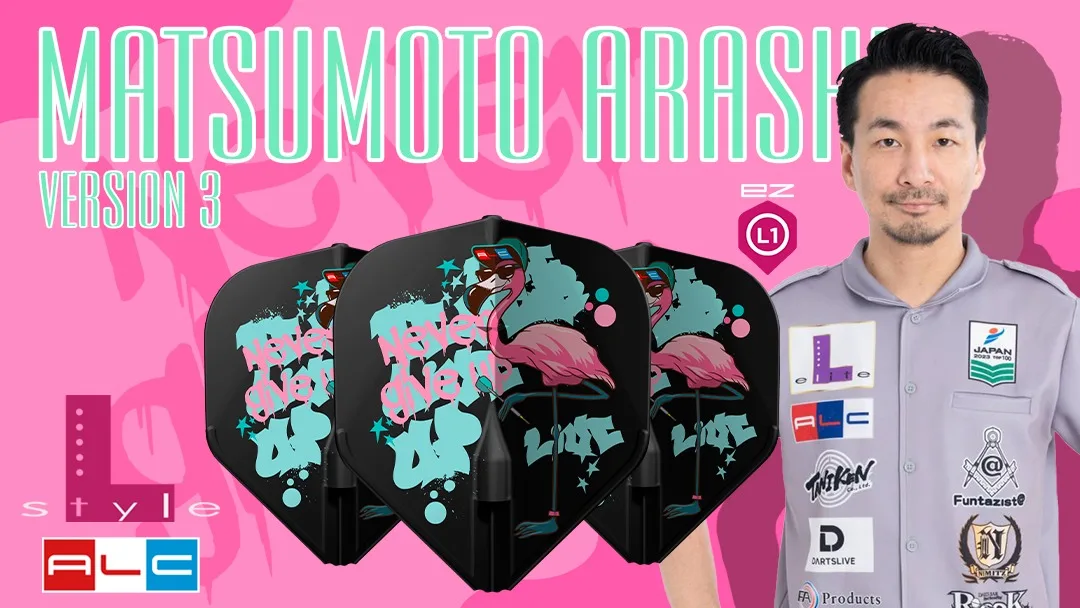 L-Style Arashi Matsumoto ver.3 L-Flight EZ Barrel