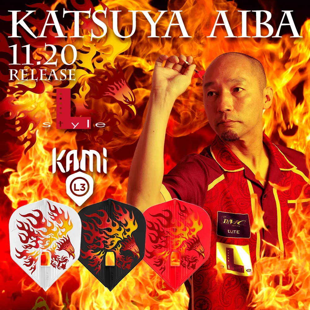L-Style Katsuya Aiba ver.1 L-Flight PRO KAMI Barrel